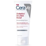 CeraVe 乾燥した糖尿病の皮膚用保湿クリーム、尿素とブルーベリー配合、無香料・パラベンフリー、8オンス